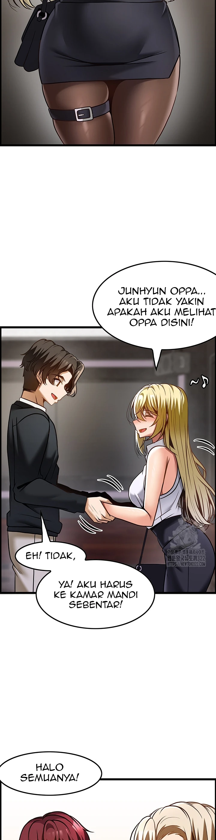 Too Good At Massages Chapter 48 - Page 29